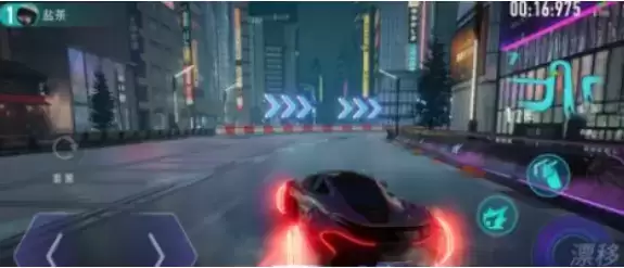 《王牌竞速》尾流是什么意思