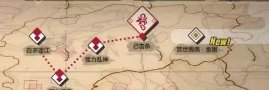 《崩坏3》霞隐散华抄活动攻略大全