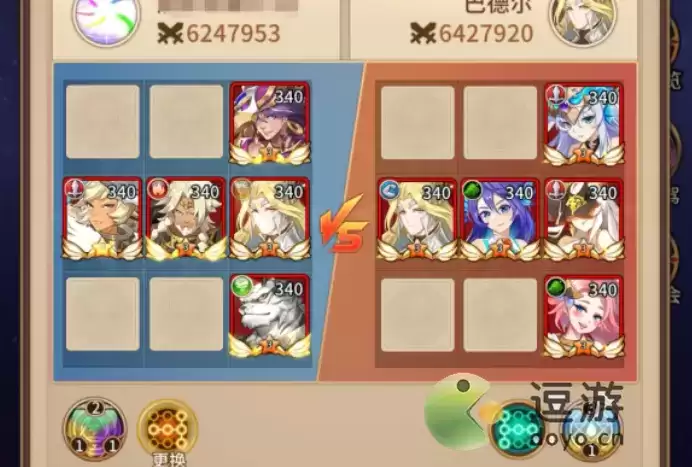 闪烁之光星河鹊桥第四关通关攻略