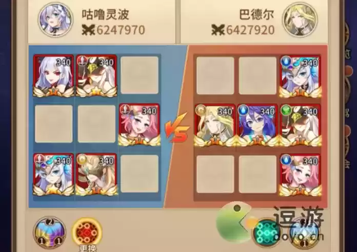 闪烁之光星河鹊桥第四关通关攻略