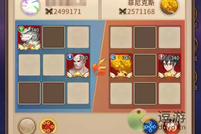 闪烁之光星河鹊桥第二关通关攻略