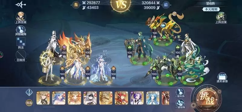 20210812174457710.webp d76c512886dff7ca508f4b927d33a397.webp