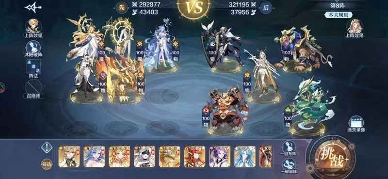 20210812174508690.webp aa589197508ce12c50cb2407699faa48.webp