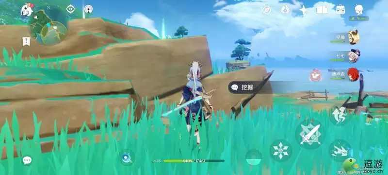 原神秘宝迷踪第七天藏宝地位置一览