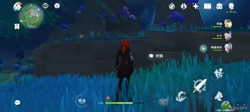 原神秘宝迷踪第七天藏宝地位置一览