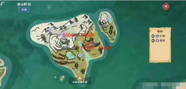 创造与魔法狼王位置图2020新版 创造与魔法2020年狼王位置详细攻略