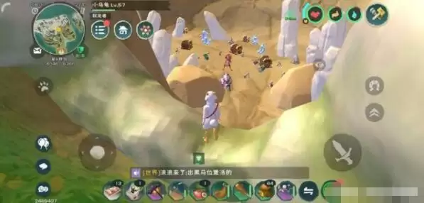 创造与魔法狼王位置图2020新版 创造与魔法2020年狼王位置详细攻略截图