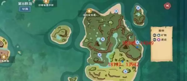 创造与魔法狼王位置图2020新版 创造与魔法2020年狼王位置详细攻略截图