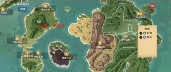 创造与魔法狼王位置图2020新版 创造与魔法2020年狼王位置详细攻略截图