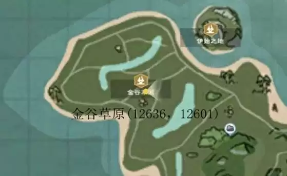 创造与魔法快速赚金币