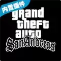 丧尸之路