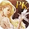 魔爵之战