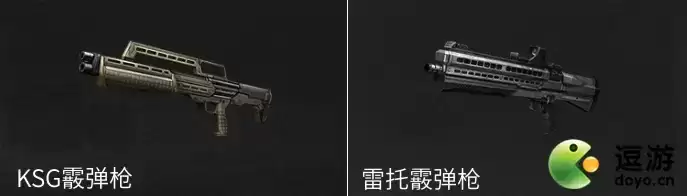 明日之后黑珍珠城堡装备推荐