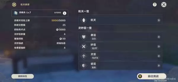 20210813133548524.webp image001_S.webp