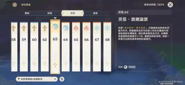 20210813133700760.webp image007_S.webp