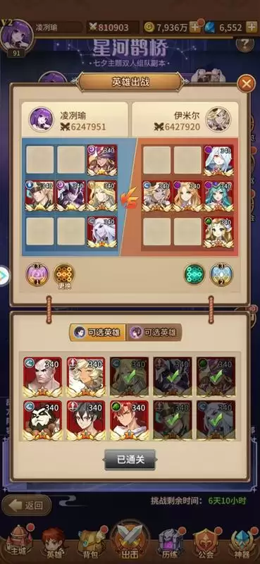 20210813111640542.webp FnNoX7YI0gdH1aBsfr05USm55qpM.webp