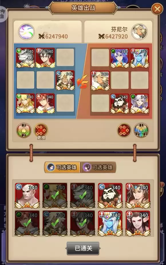 20210813110857180.webp fc53a5b553c2d08b8bd8e18bb12b857f (1).webp