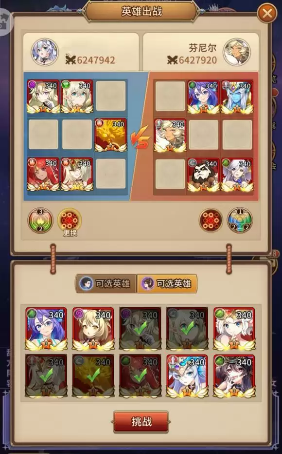 20210813110902332.webp 6f0e8c45ad62e009d266c86728c089db.webp