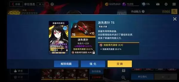 20210813105707941.webp FoXjVIe_rYLew8PVGuf9YTHMvvnN.webp