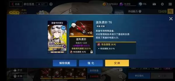 20210813105734774.webp FqU7pXgxzeYNZu-KTECP8hy8eO3N.webp