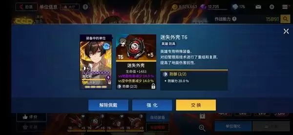 20210813105742935.webp FgvaiNbpnMWrNlmIkPU2t5MEMP4F.webp