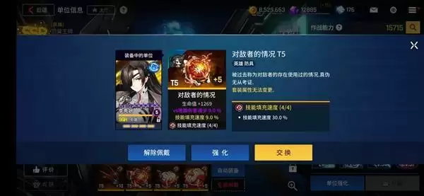 20210813105812838.webp FvIoIoZIb3MxMrucU0plsKtTVq13.webp