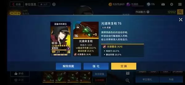 20210813105826495.webp Ft4mNXbdv1osYGUeCy4VqurdaMUp.webp