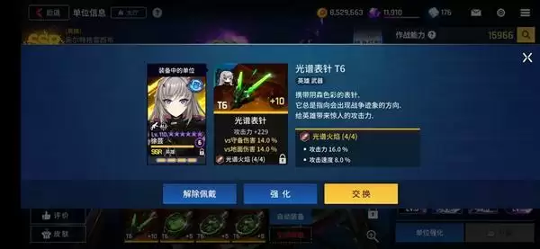 20210813105818184.webp FgSR8T3TcdeGGw-1OGmVonOfPcIr.webp