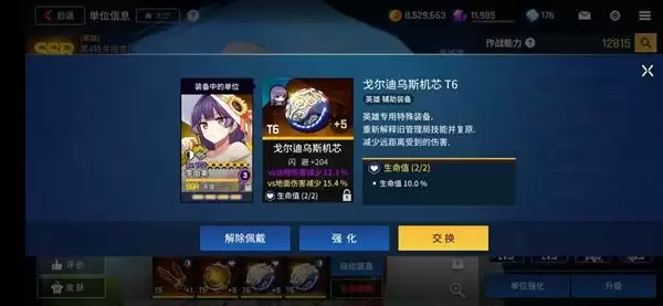 20210813105831571.webp FpOjenO9grCxZzVu0gSaakg3fu2-.webp