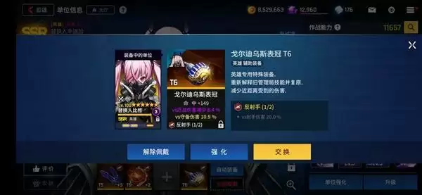 20210813105836840.webp FtKcJ6h4xqzrfitqOXA66LdXTfXx.webp