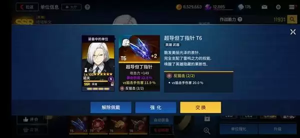 20210813105842404.webp FuTF89tOEB9-J35lsREgzJHy46fP.webp