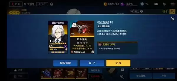 20210813105847649.webp FvNQl2Ihl9vWv-EHoQ6f7Tma17XV.webp