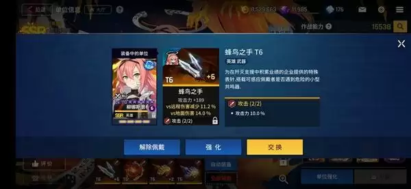 20210813105852781.webp Ft0Dwe4sXVVOgxTN2Zk3x89RP9ec.webp