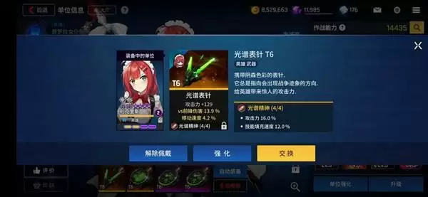 20210813105908328.webp FrJ2nmoSrK6EzqC9UZnGh7GYYw6i.webp