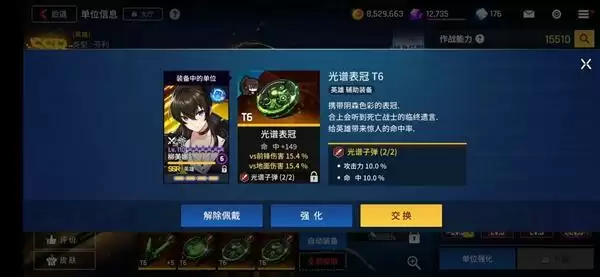 20210813105913744.webp FqeTnM1ji9mVpQ8bwkSRtv_3iEnQ.webp