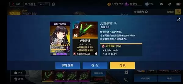 20210813105920413.webp FgFY9f0LNTAHK76uAgu5PXFivHcs.webp