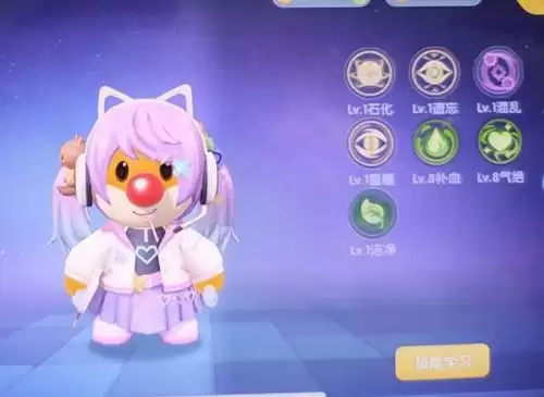 《摩尔庄园》手游勇士装备玩法攻略