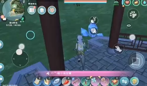 《创造与魔法》结缘位置介绍