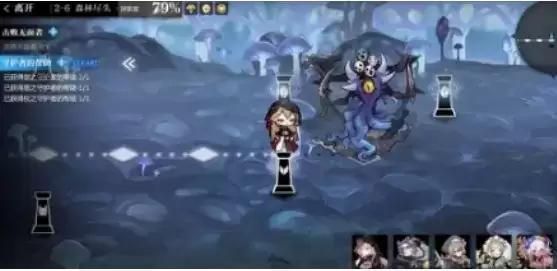 《灵魂潮汐》菜谱有什么