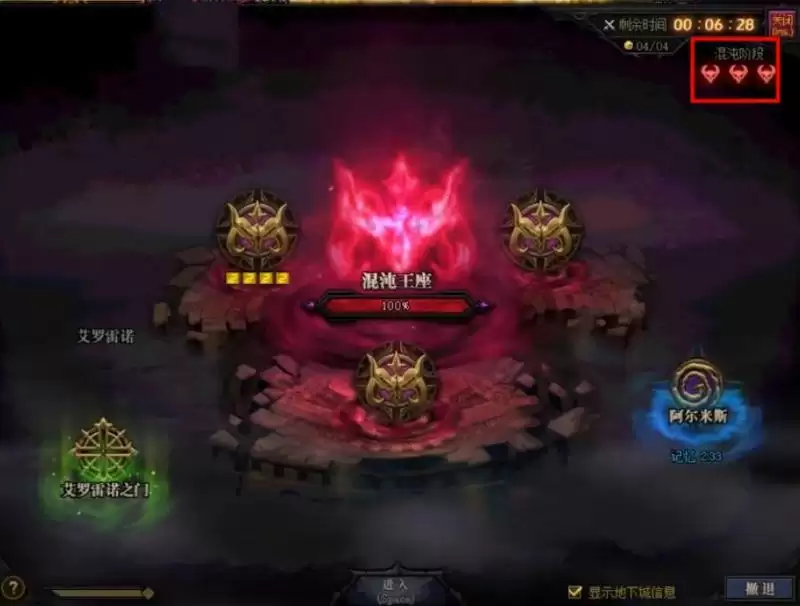 奥兹玛一牛二牛什么意思