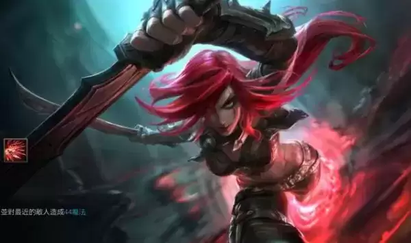 《英雄联盟》手游牛头和索拉卡怎么打卡特