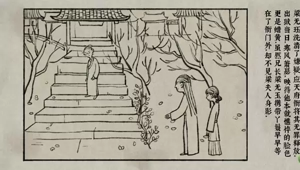 20210813094046949.webp 1628816089_9.webp