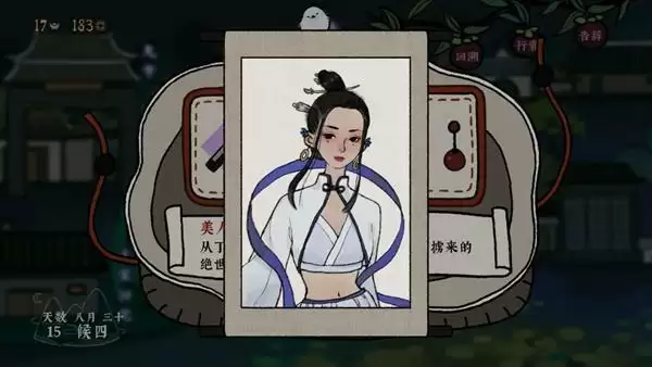 20210813093343649.webp FlKd0WcpH6N0LisxHdNYs8T6wHgP.webp