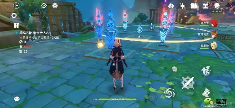 原神机关棋谭灵妙之局第七关攻略