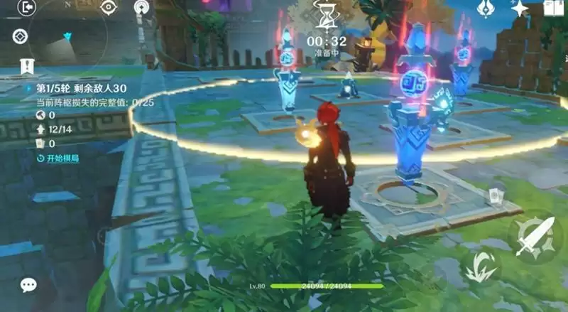 20210814112617582.webp 1628909383_9.webp