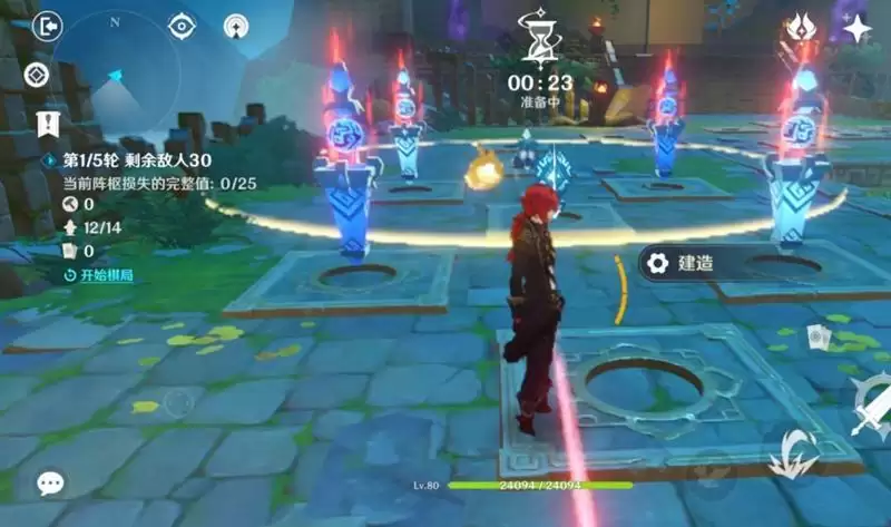 20210814112621424.webp 1628909400_9.webp