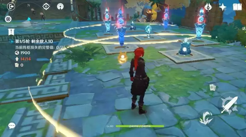 20210814112634550.webp 1628909416_4.webp