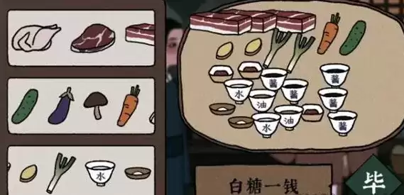 《古镜记》倒卖技巧攻略