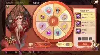 《有杀气童话2》2021七夕活动详解