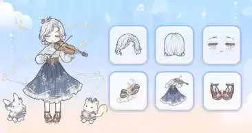 《装扮少女》2021年8月13日活动公告